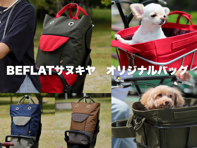 KHS マウンテンバイク 本体 引き取り限定 販売 - メルカリ