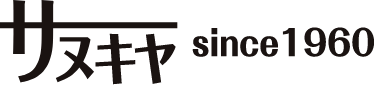 尼崎市サヌキヤサイクル