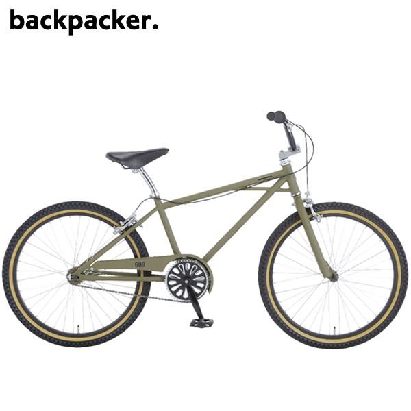 bmx30